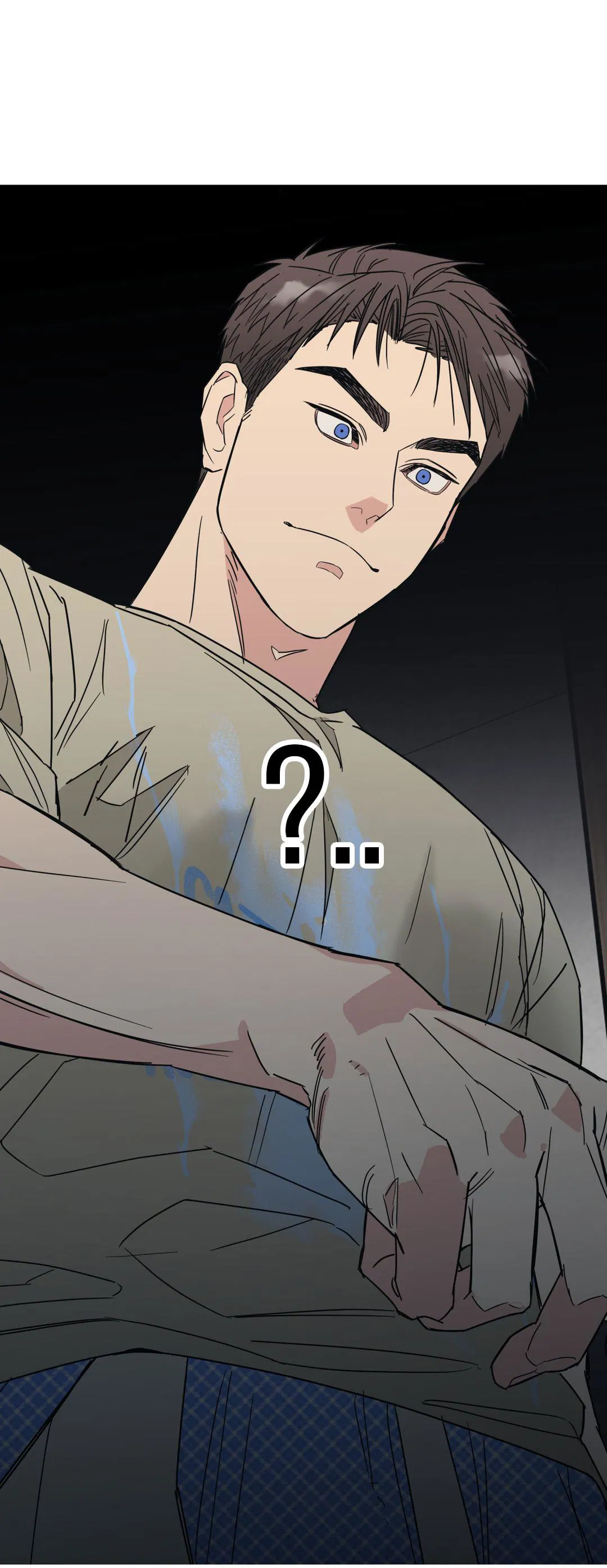 Манга Взаимный отбор - Глава 4 Страница 8