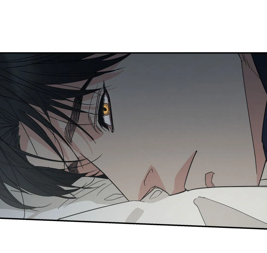 Манга Взаимный отбор - Глава 7 Страница 52