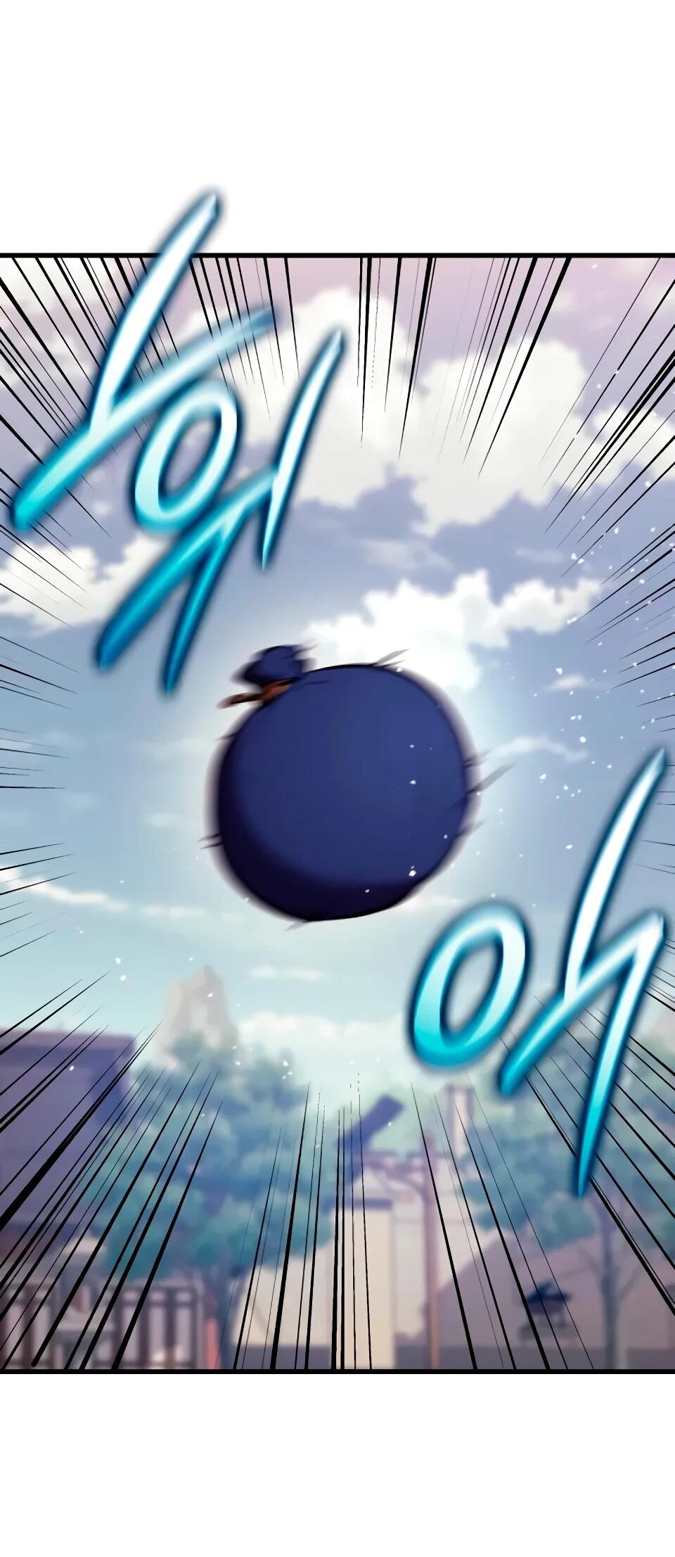 Манга Перерождение Божественного Демона - Глава 24 Страница 13