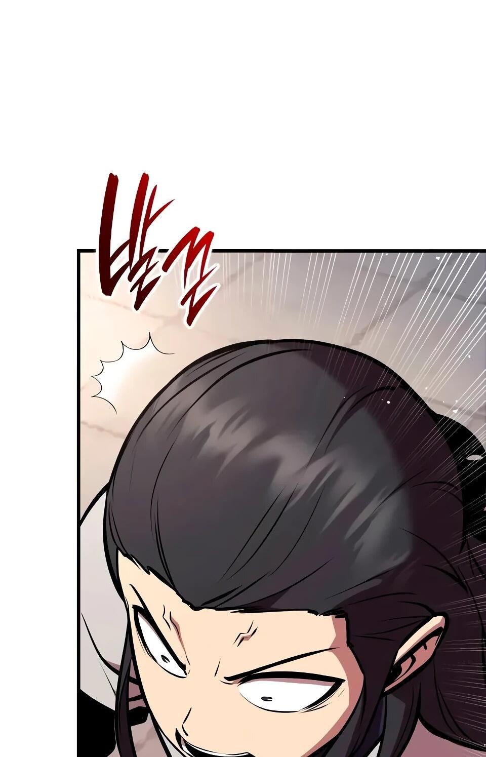 Манга Перерождение Божественного Демона - Глава 23 Страница 28