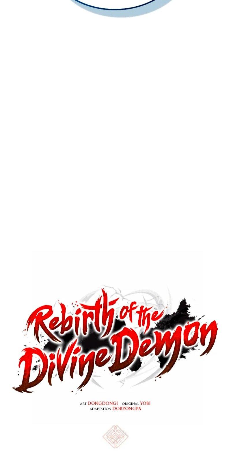 Манга Перерождение Божественного Демона - Глава 22 Страница 5