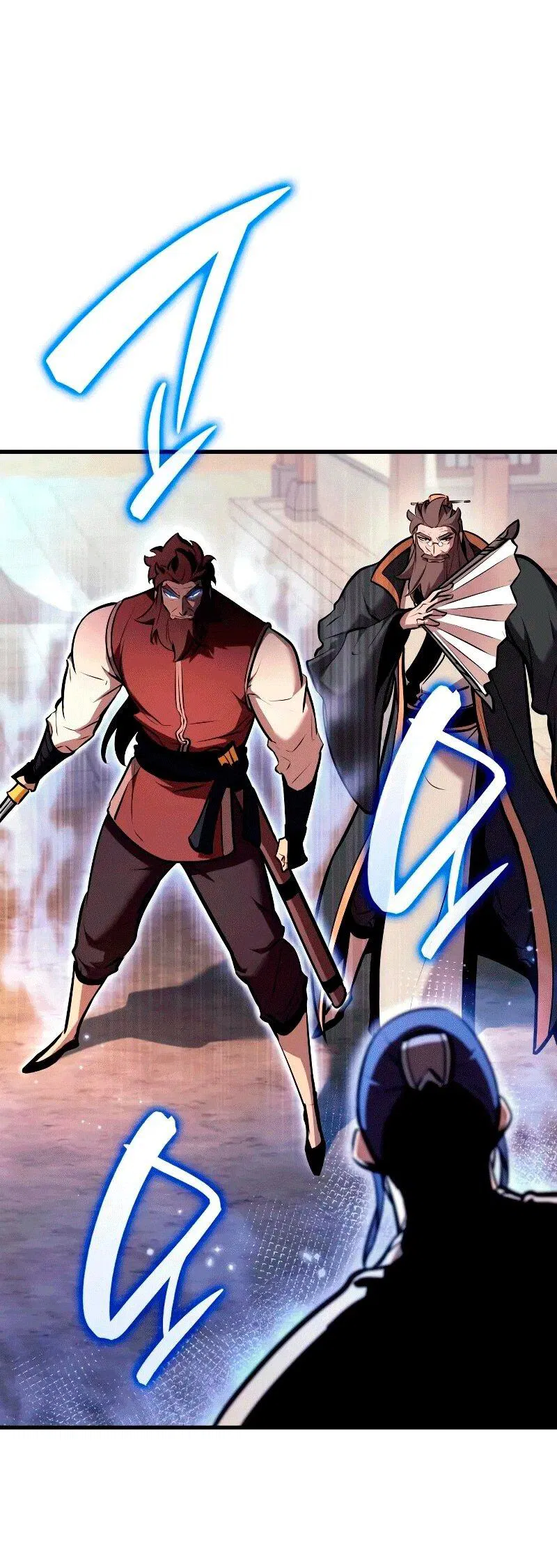 Манга Перерождение Божественного Демона - Глава 22 Страница 1