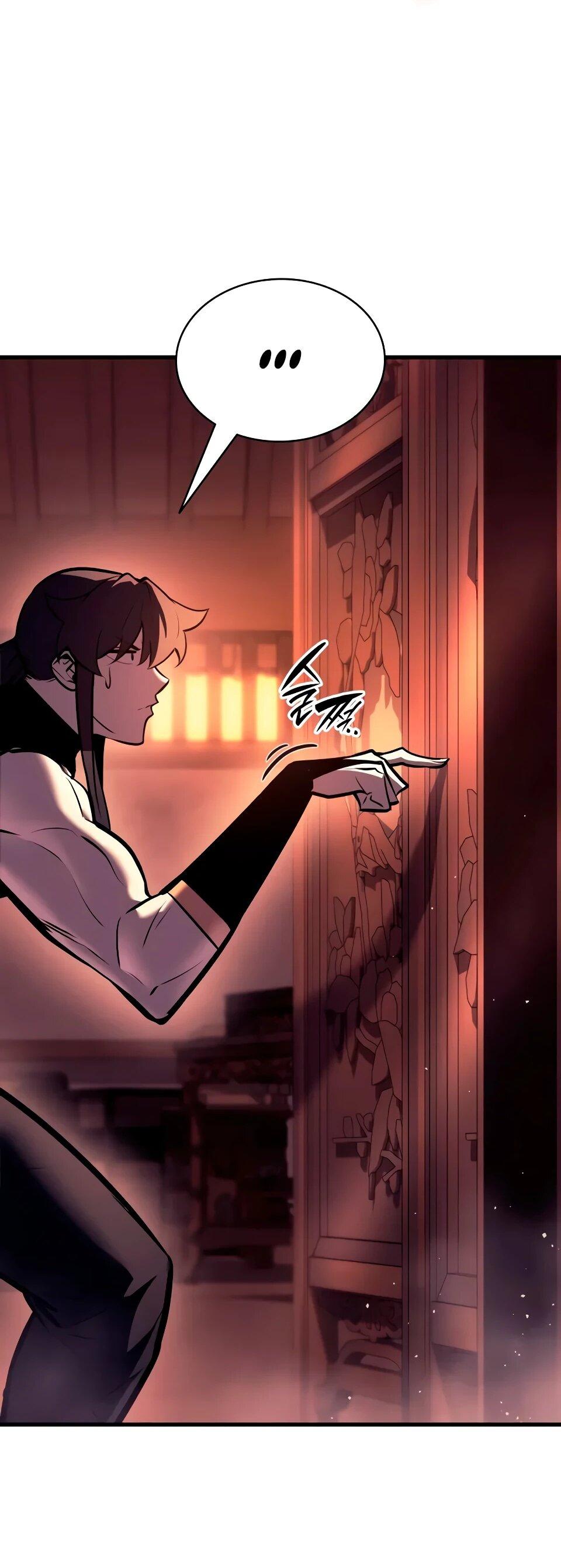 Манга Перерождение Божественного Демона - Глава 21 Страница 11