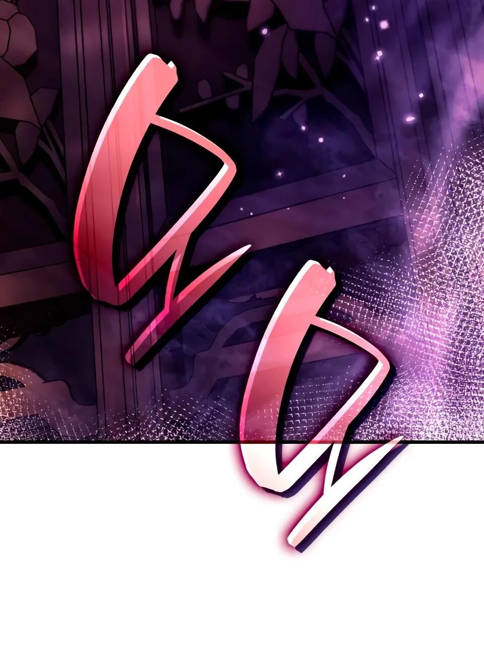 Манга Перерождение Божественного Демона - Глава 21 Страница 3