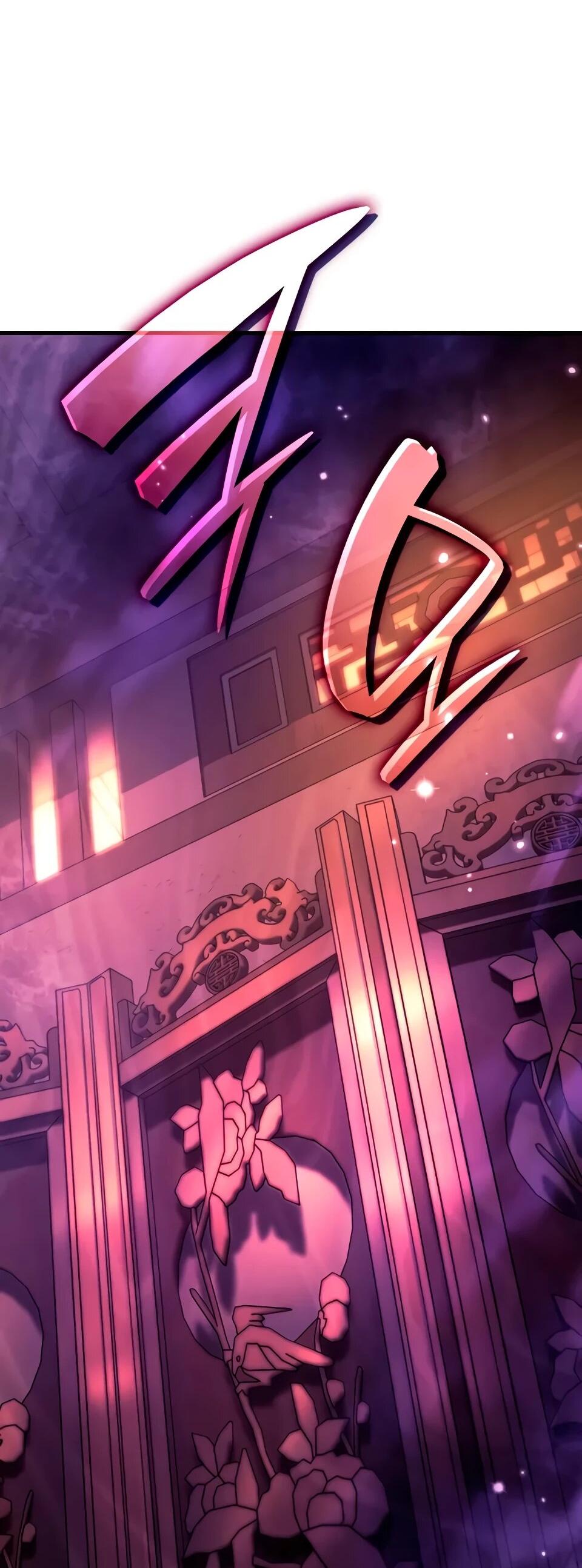 Манга Перерождение Божественного Демона - Глава 21 Страница 2