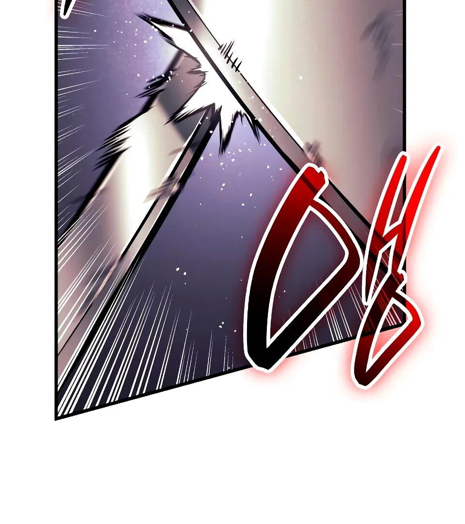 Манга Перерождение Божественного Демона - Глава 20 Страница 25