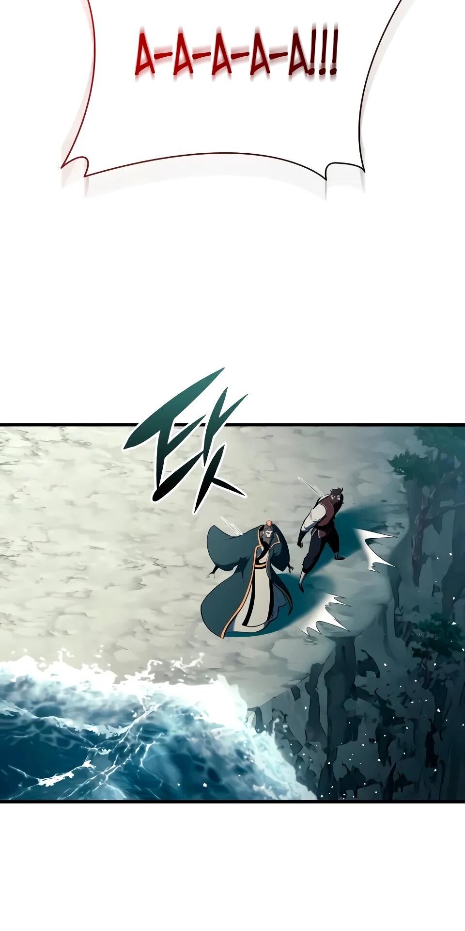 Манга Перерождение Божественного Демона - Глава 19 Страница 17