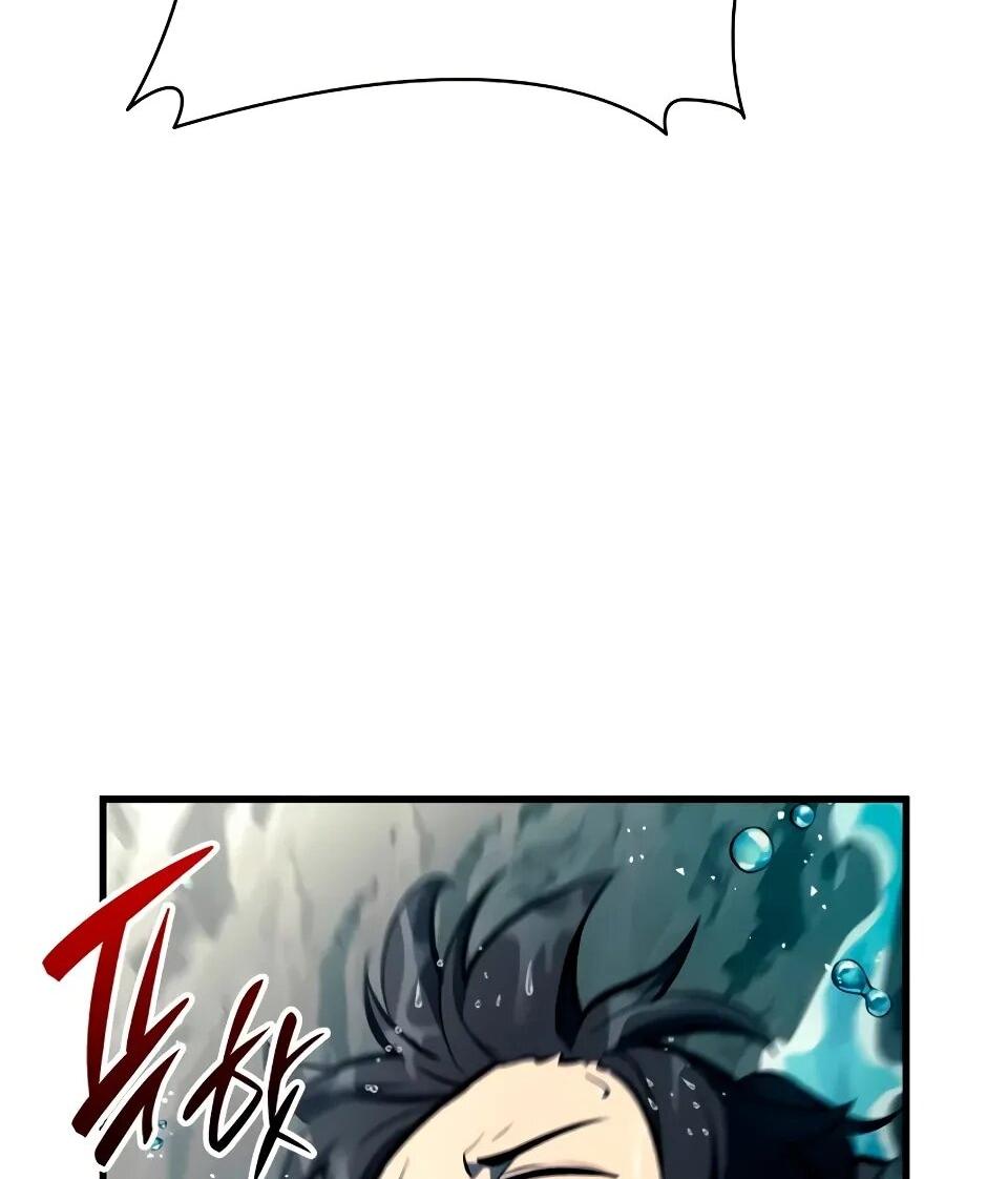 Манга Перерождение Божественного Демона - Глава 18 Страница 89