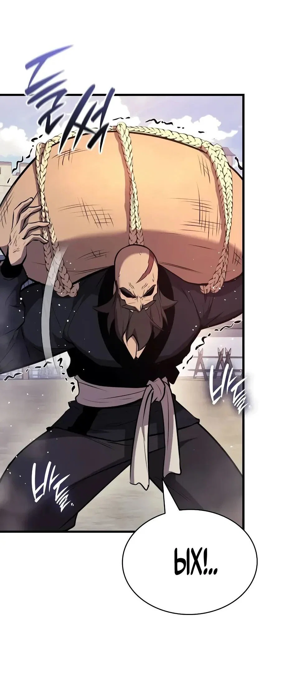 Манга Перерождение Божественного Демона - Глава 17 Страница 74