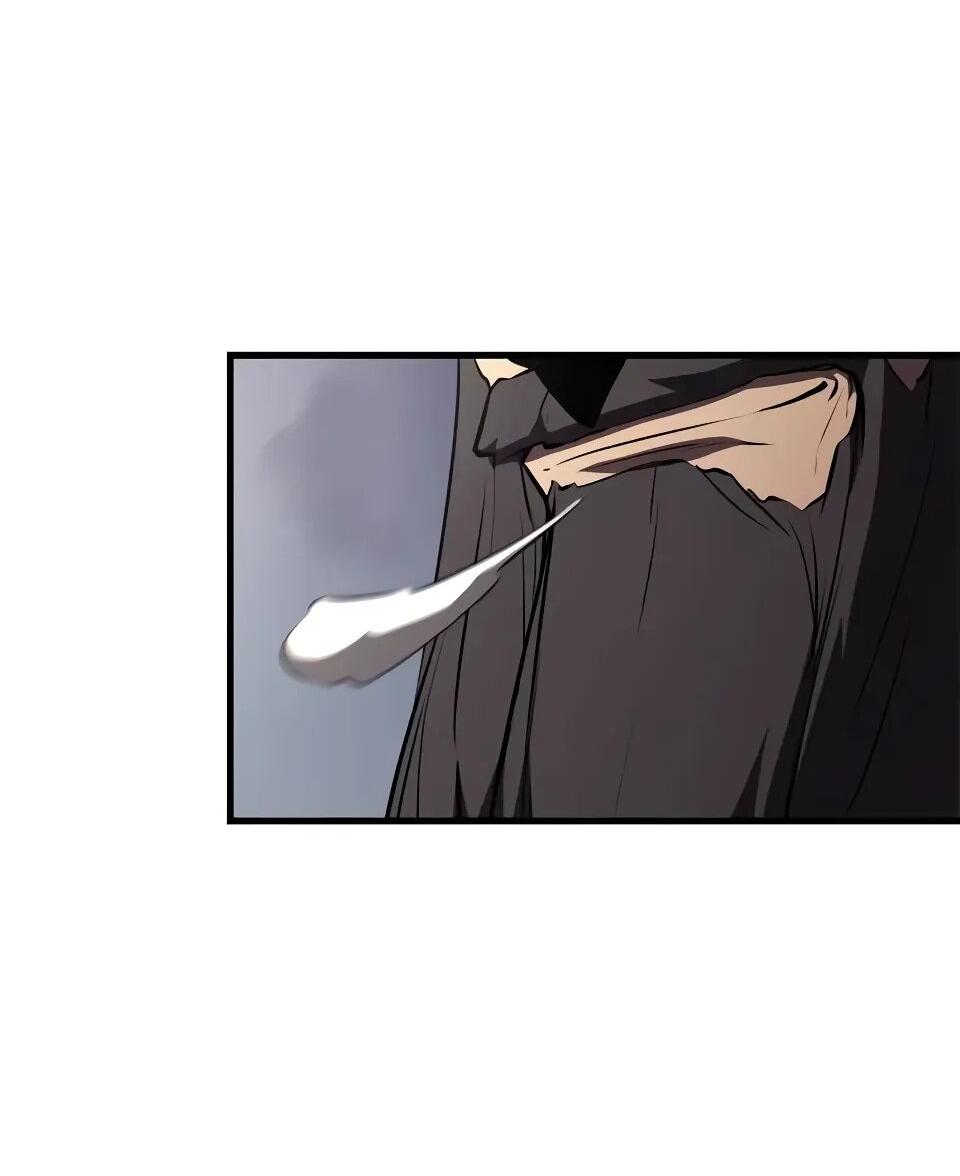 Манга Перерождение Божественного Демона - Глава 17 Страница 7