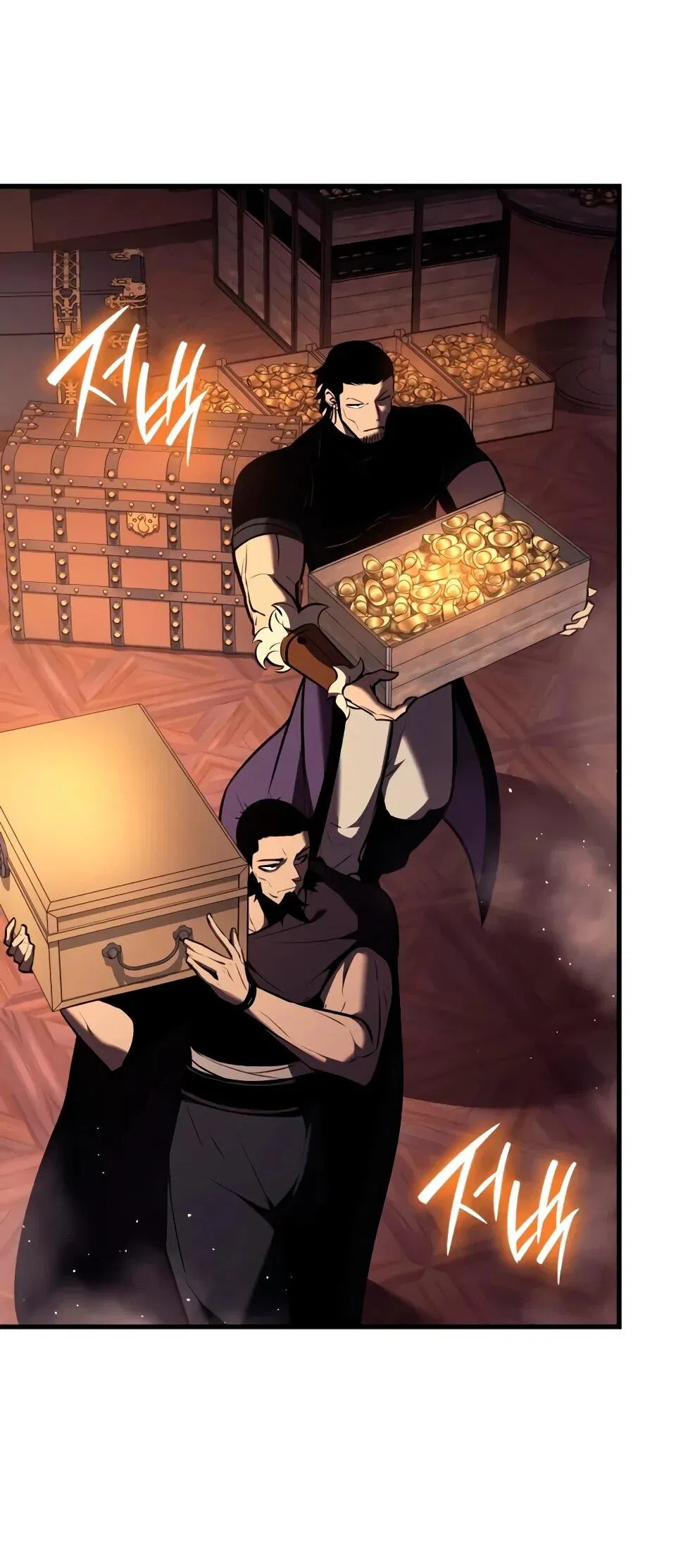 Манга Перерождение Божественного Демона - Глава 16 Страница 16