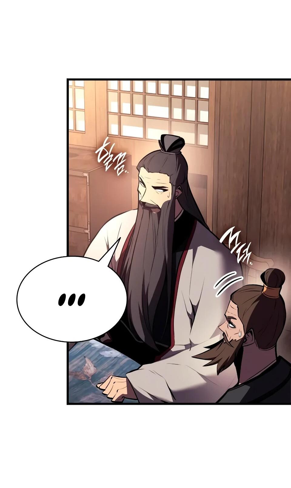 Манга Перерождение Божественного Демона - Глава 16 Страница 71