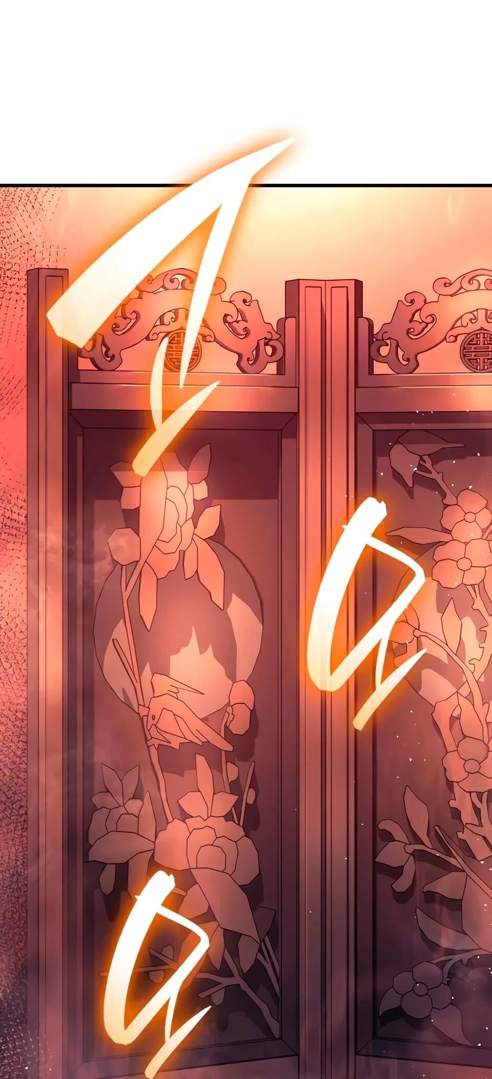 Манга Перерождение Божественного Демона - Глава 16 Страница 22