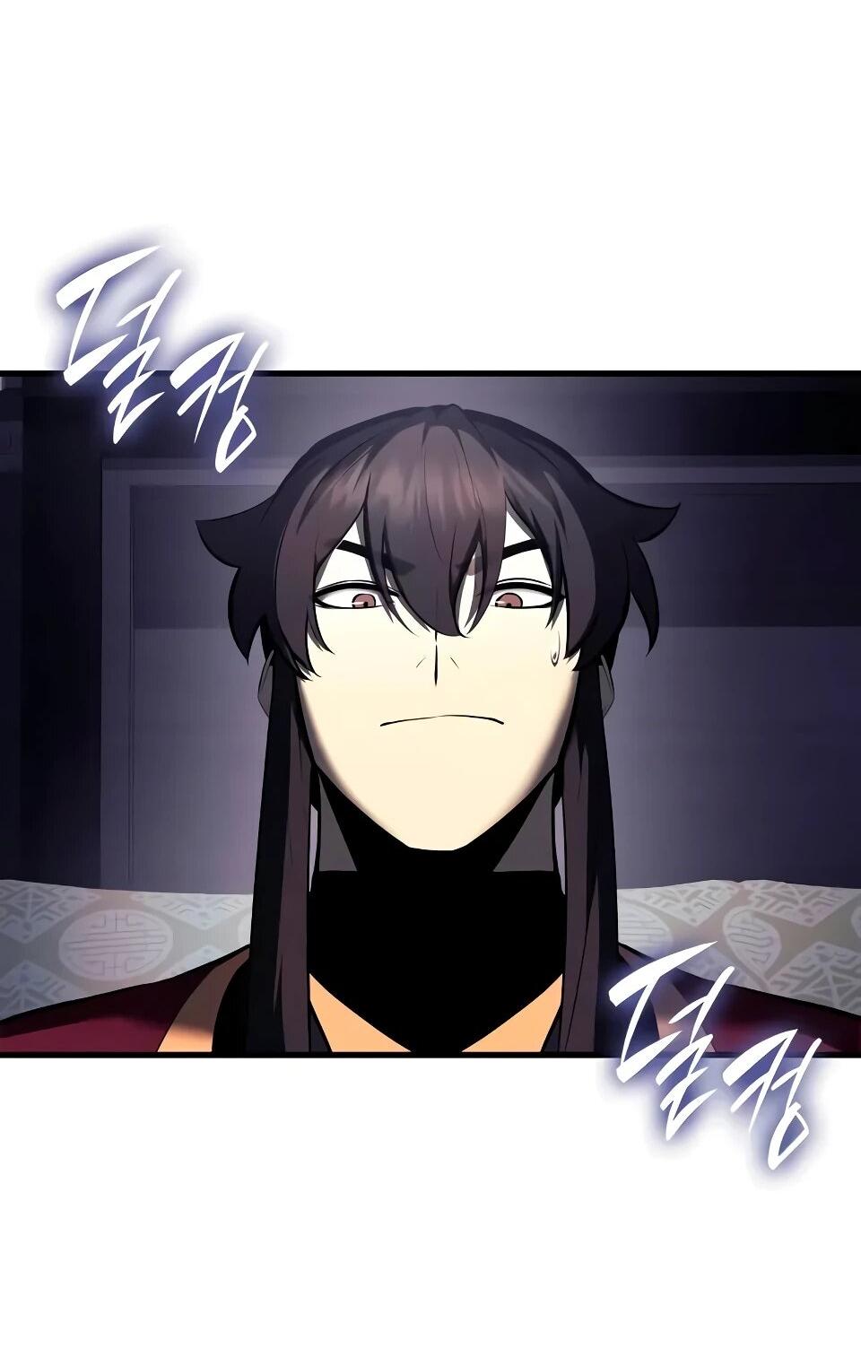 Манга Перерождение Божественного Демона - Глава 15 Страница 3