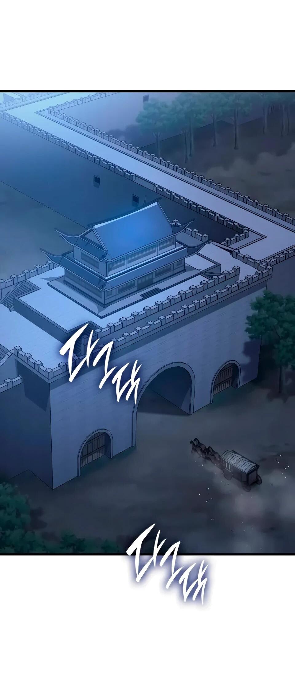 Манга Перерождение Божественного Демона - Глава 15 Страница 21