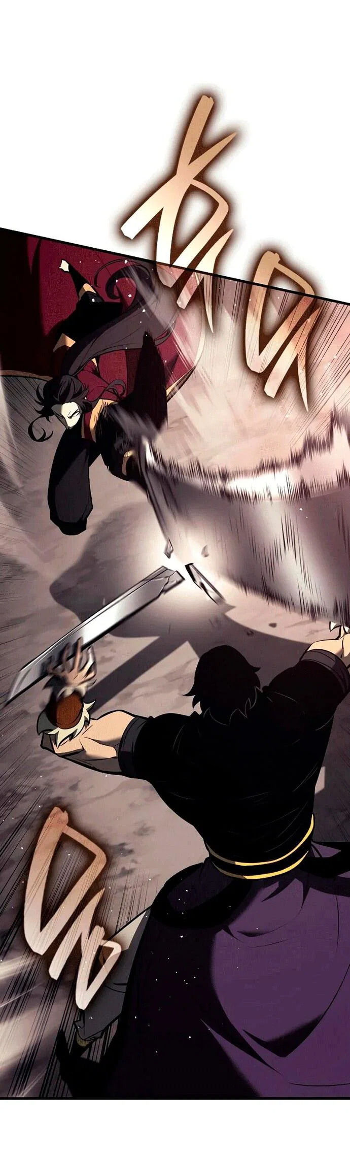 Манга Перерождение Божественного Демона - Глава 14 Страница 33