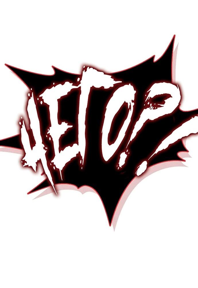 Манга Перерождение Божественного Демона - Глава 14 Страница 68