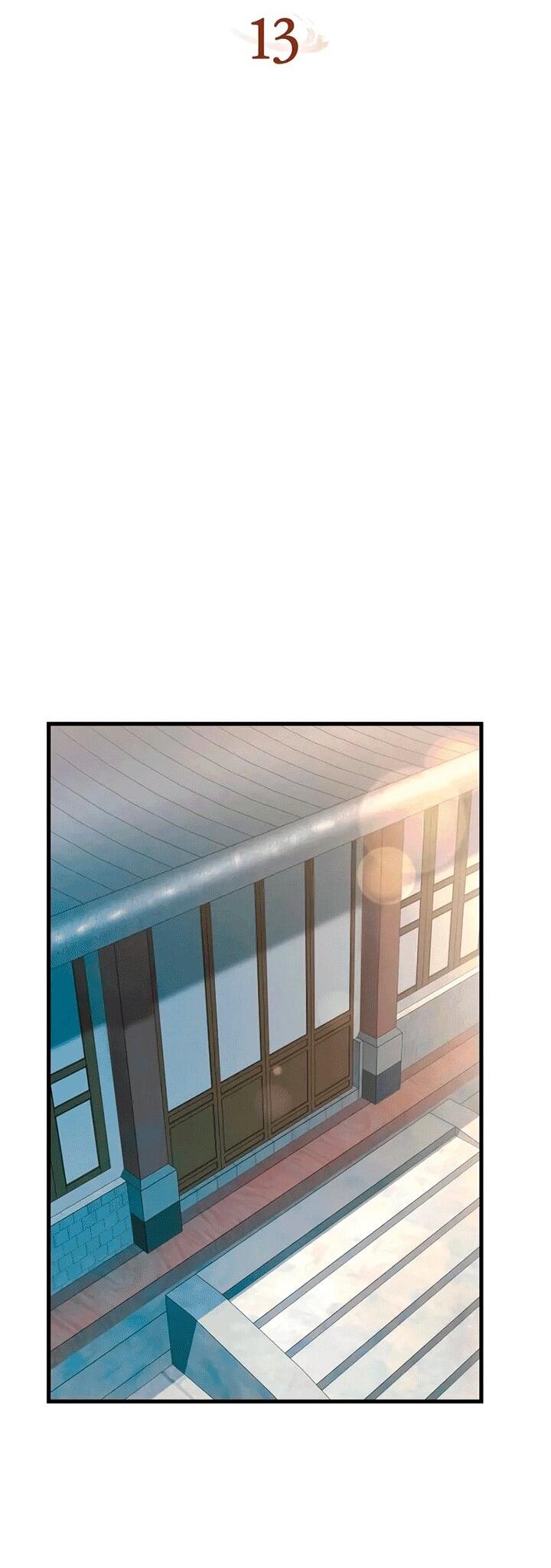 Манга Перерождение Божественного Демона - Глава 13 Страница 23