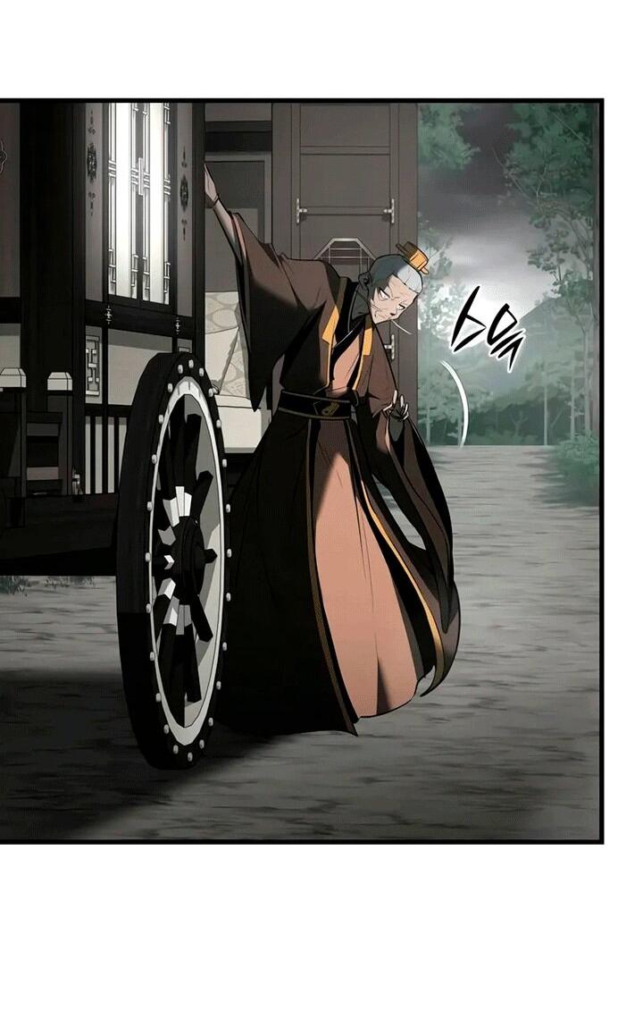 Манга Перерождение Божественного Демона - Глава 13 Страница 61