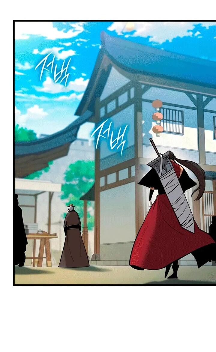 Манга Перерождение Божественного Демона - Глава 13 Страница 43