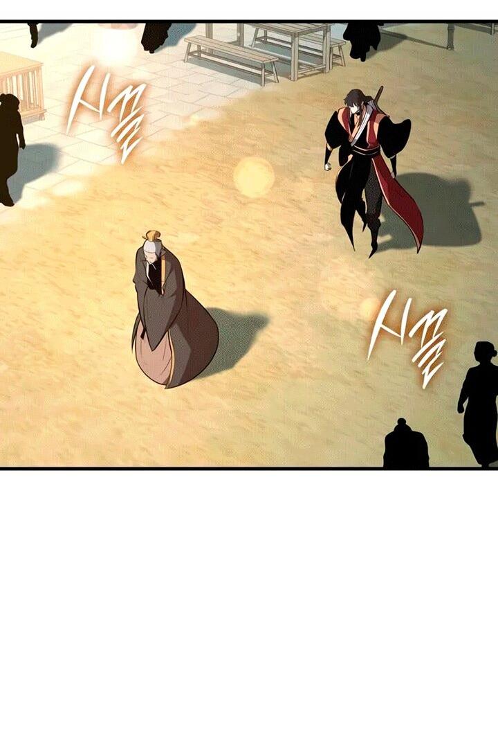 Манга Перерождение Божественного Демона - Глава 13 Страница 42