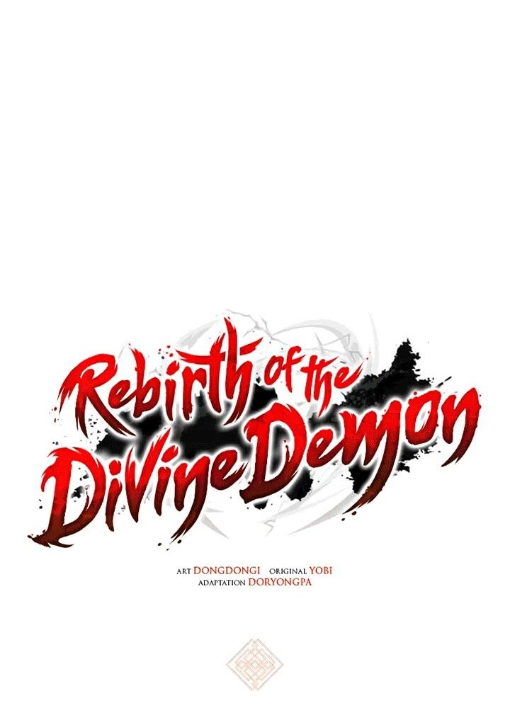 Манга Перерождение Божественного Демона - Глава 13 Страница 22