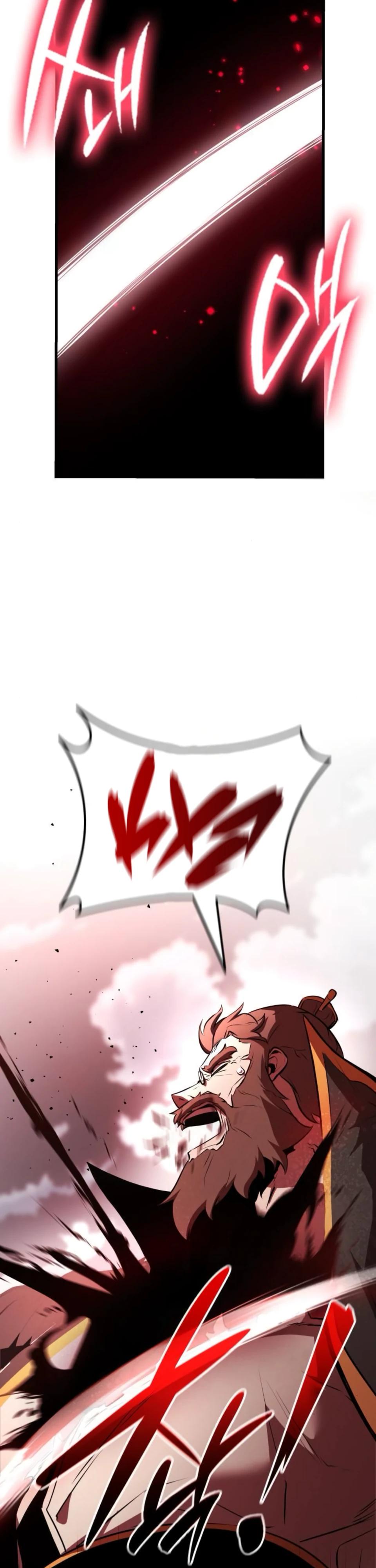 Манга Перерождение Божественного Демона - Глава 11 Страница 34