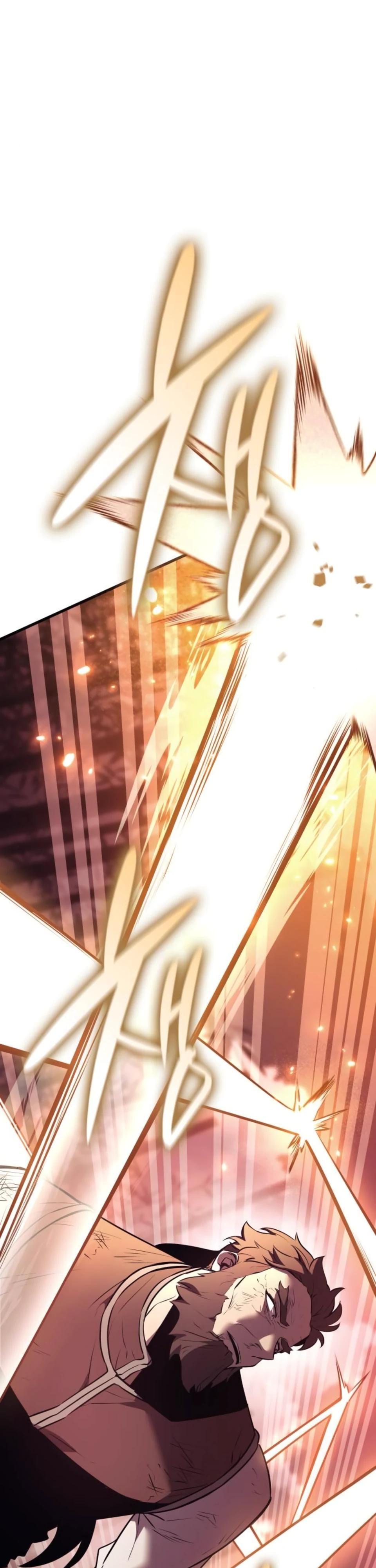 Манга Перерождение Божественного Демона - Глава 11 Страница 21