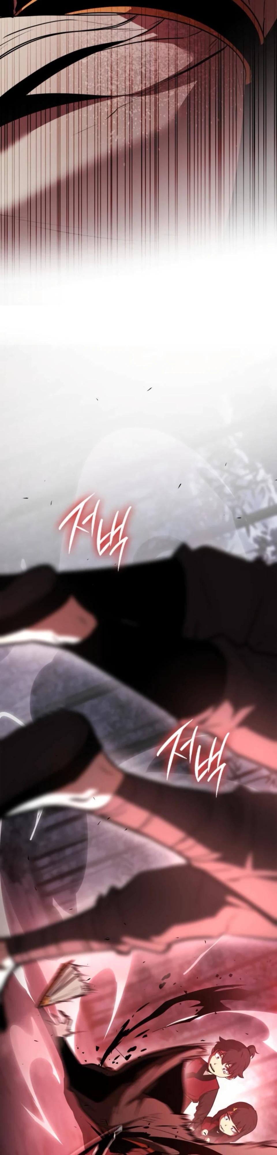 Манга Перерождение Божественного Демона - Глава 11 Страница 35