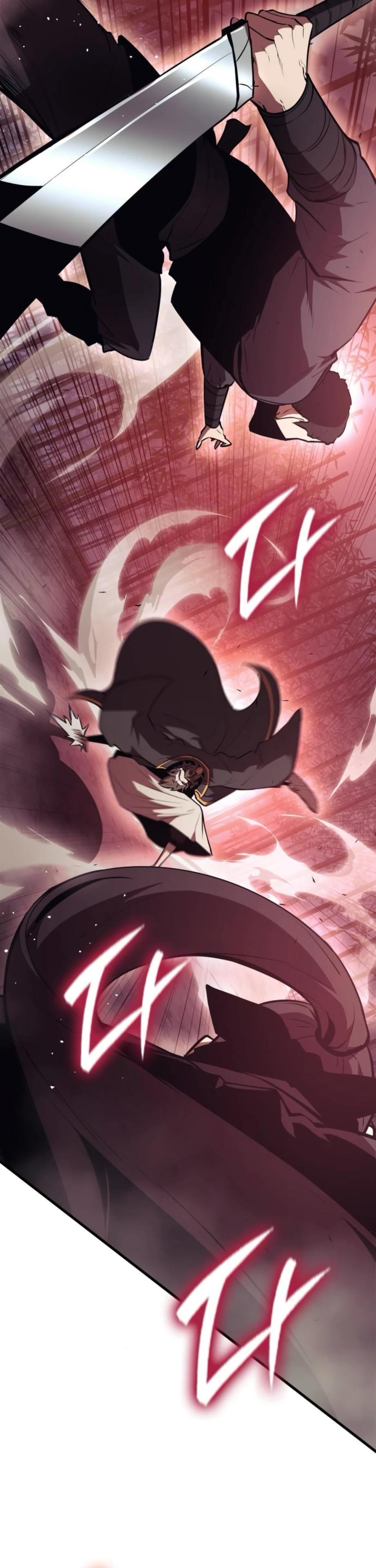 Манга Перерождение Божественного Демона - Глава 11 Страница 30