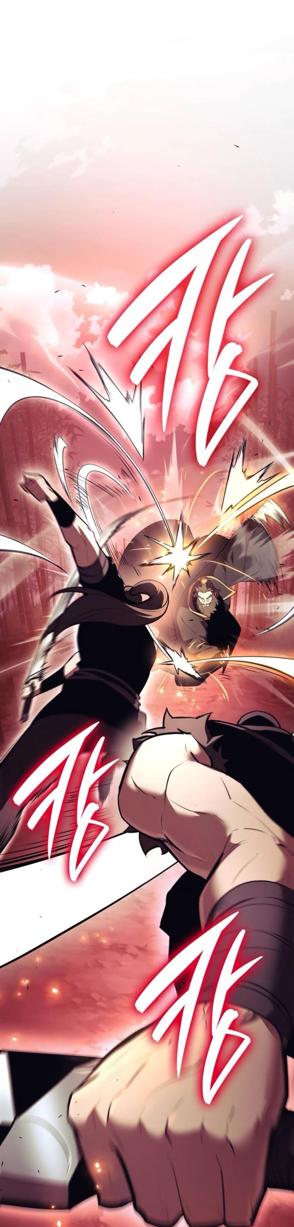 Манга Перерождение Божественного Демона - Глава 11 Страница 24