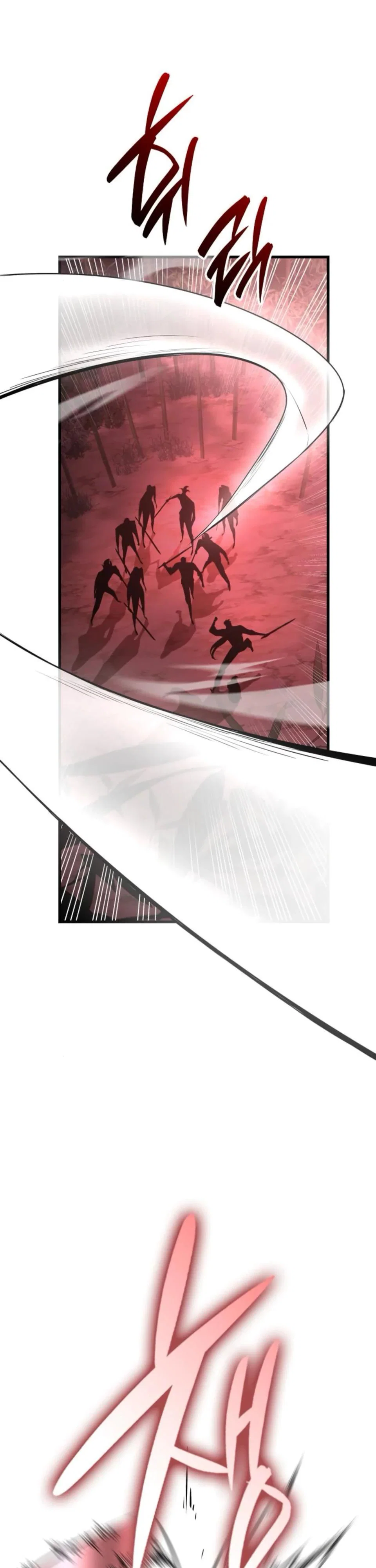 Манга Перерождение Божественного Демона - Глава 11 Страница 19