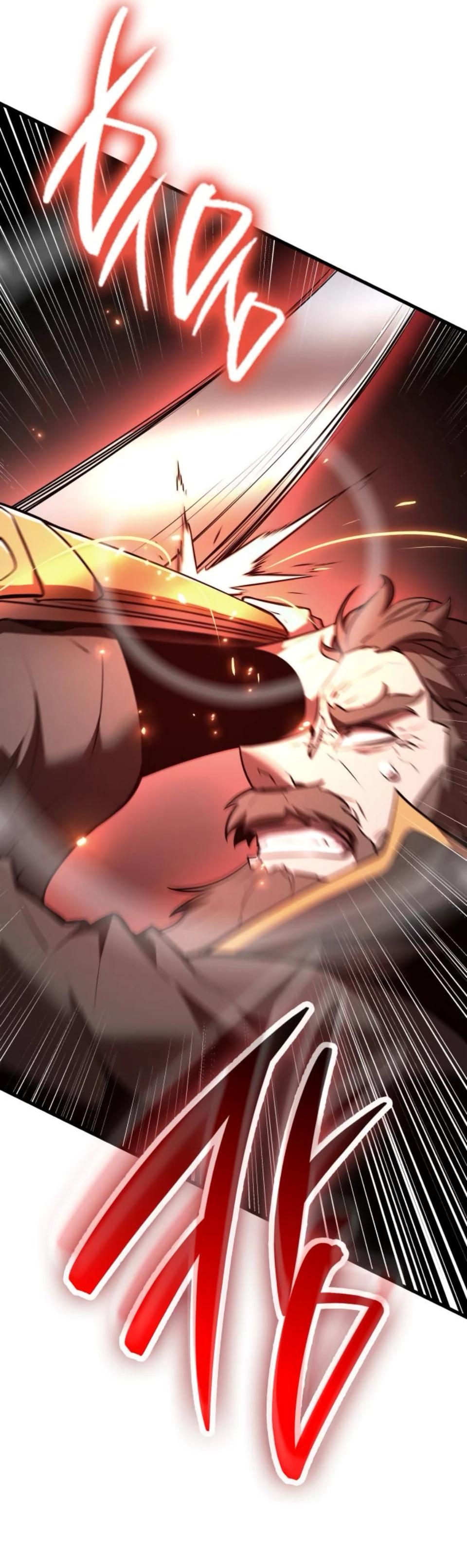 Манга Перерождение Божественного Демона - Глава 11 Страница 31