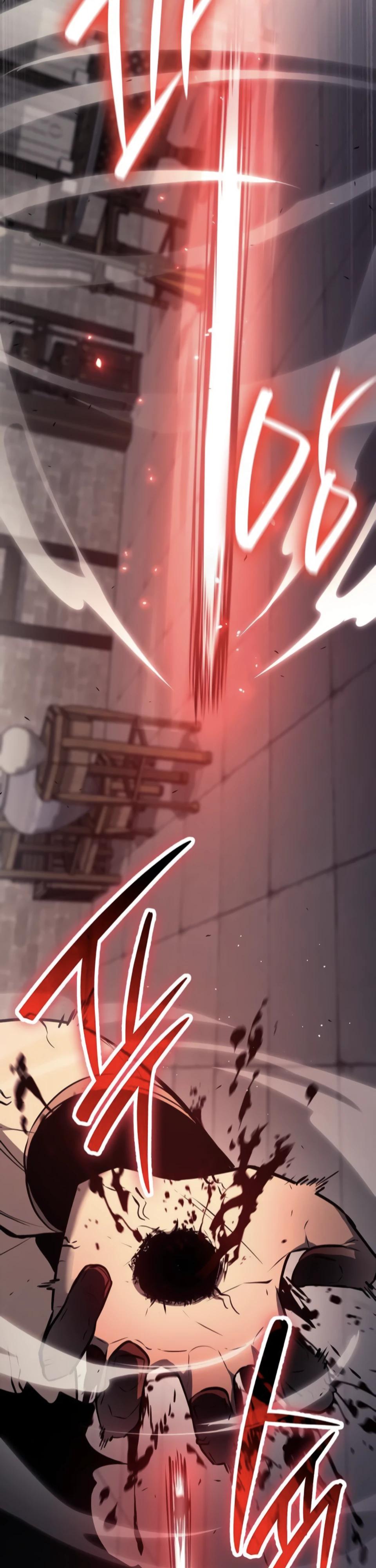 Манга Перерождение Божественного Демона - Глава 10 Страница 27