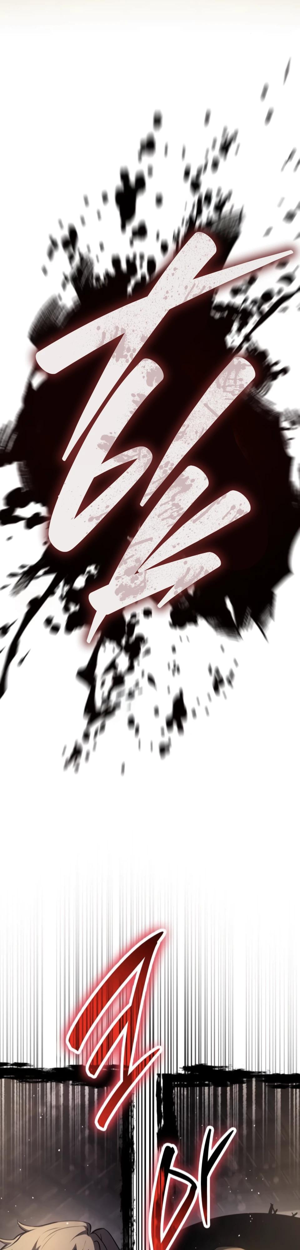 Манга Перерождение Божественного Демона - Глава 10 Страница 39