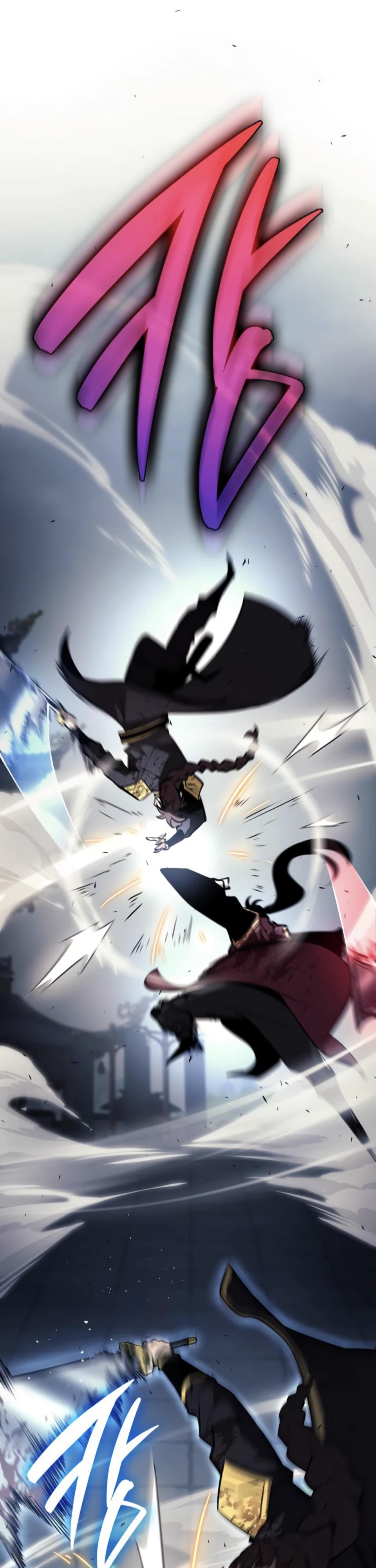 Манга Перерождение Божественного Демона - Глава 9 Страница 9