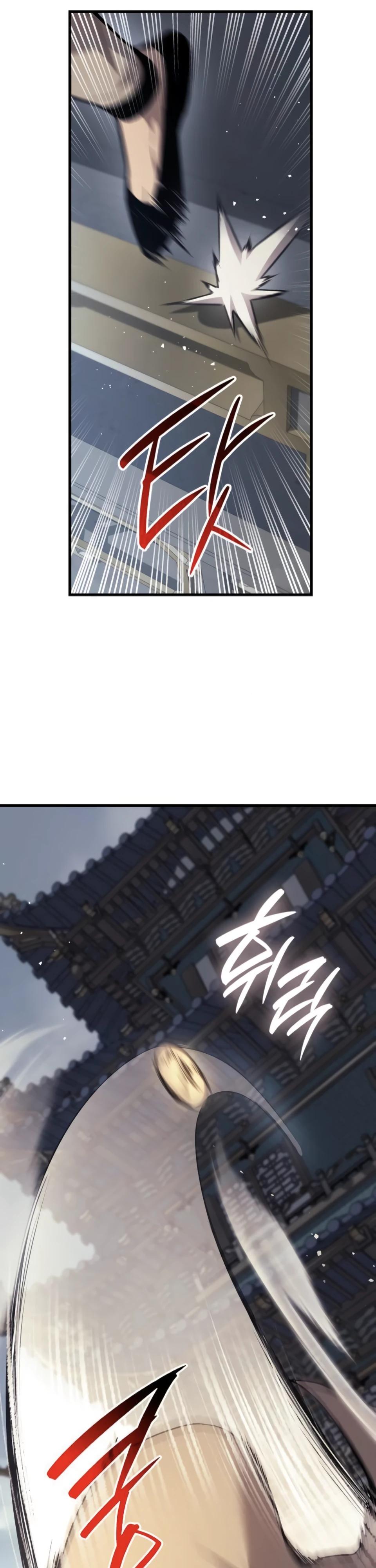 Манга Перерождение Божественного Демона - Глава 9 Страница 48