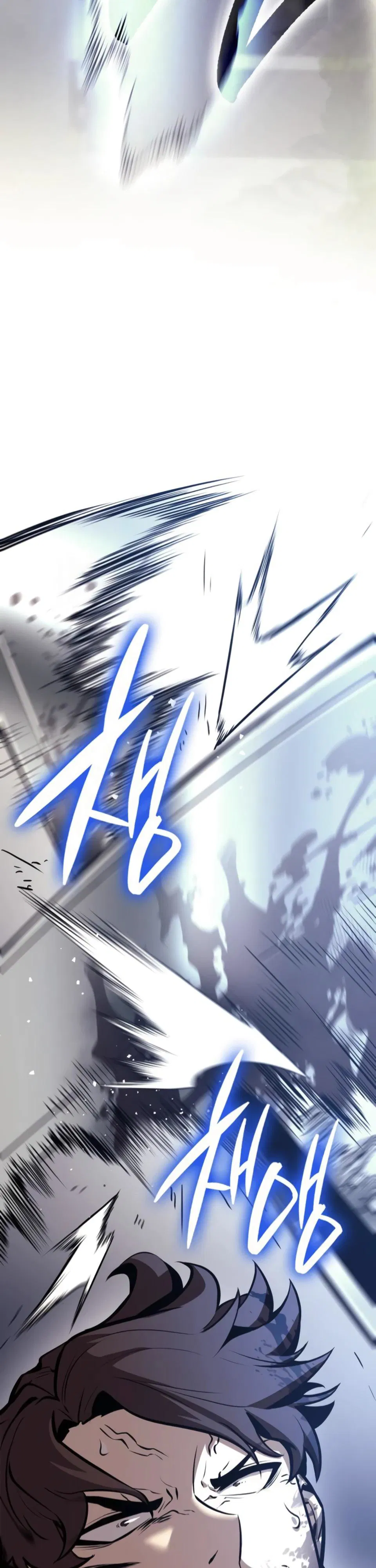 Манга Перерождение Божественного Демона - Глава 9 Страница 30