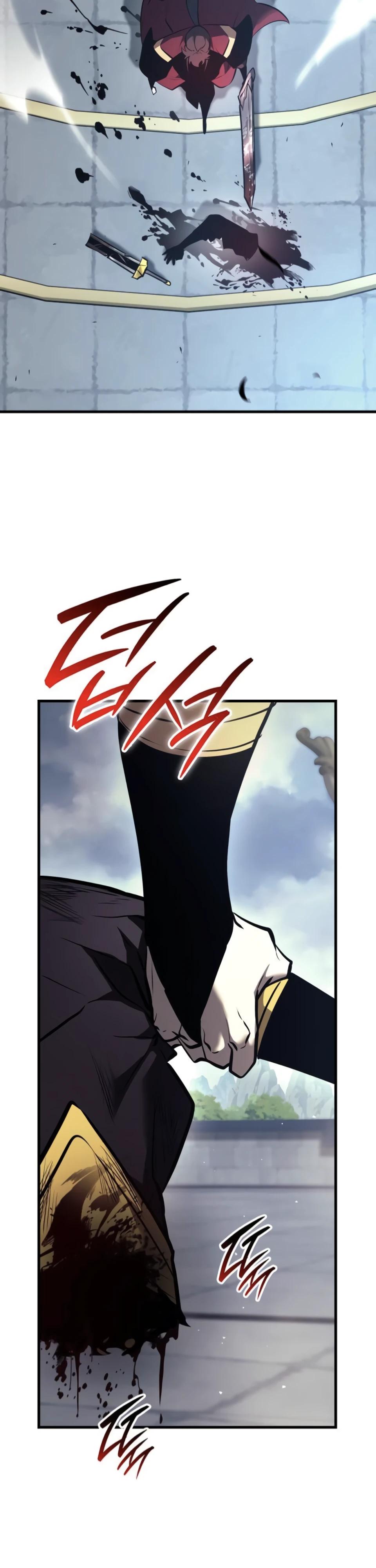 Манга Перерождение Божественного Демона - Глава 9 Страница 44