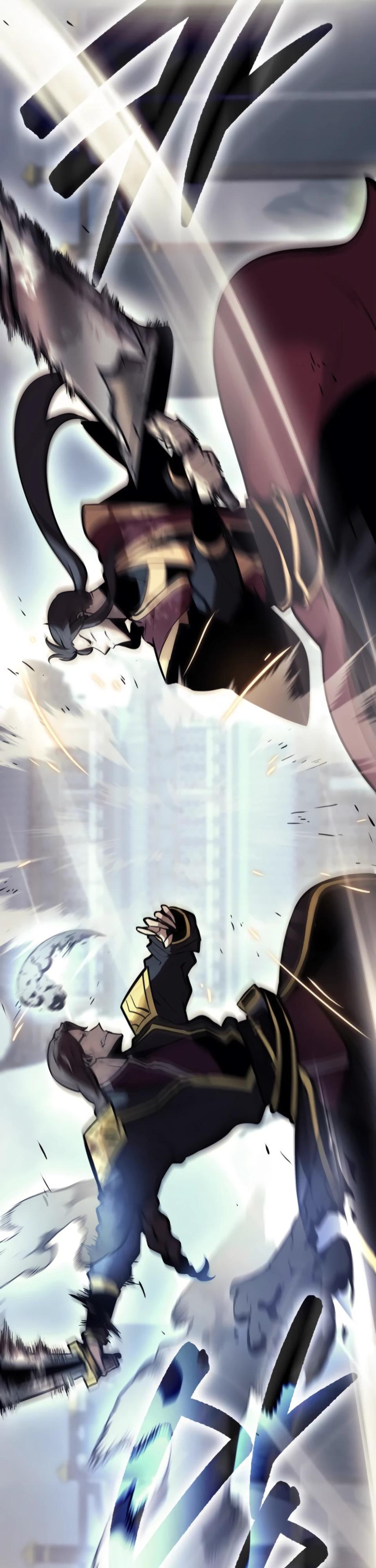 Манга Перерождение Божественного Демона - Глава 9 Страница 29