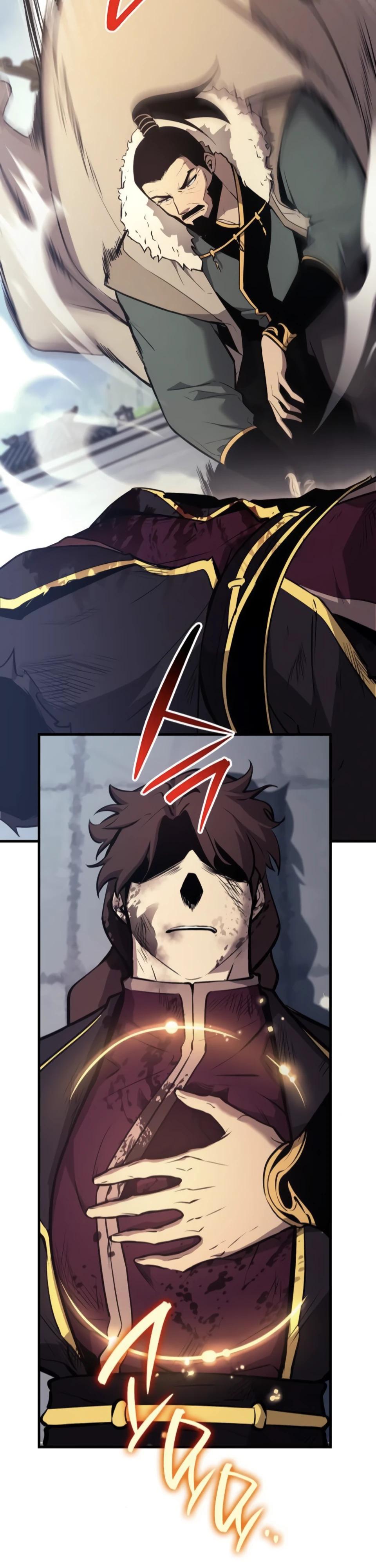 Манга Перерождение Божественного Демона - Глава 9 Страница 49