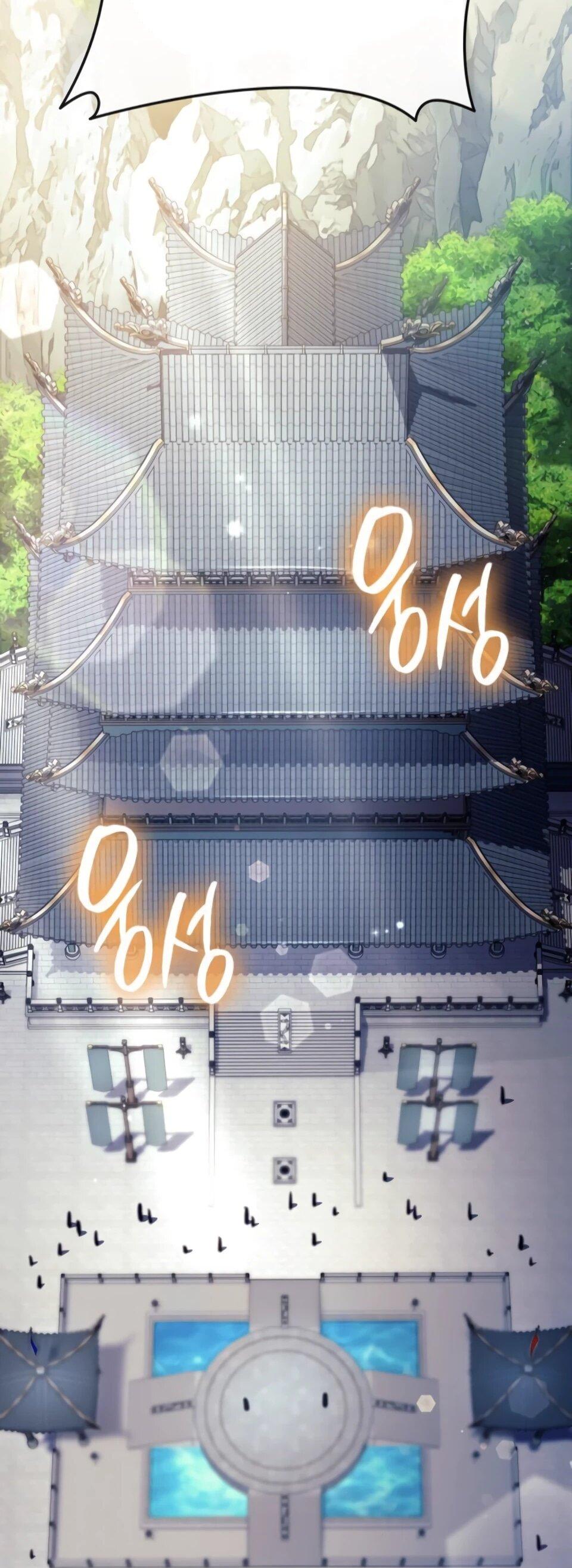 Манга Перерождение Божественного Демона - Глава 8 Страница 3