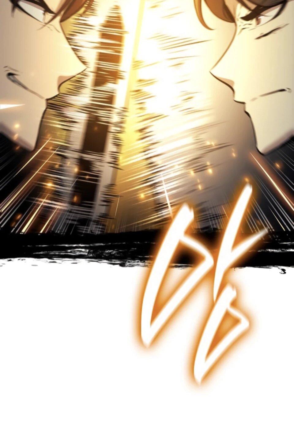 Манга Перерождение Божественного Демона - Глава 8 Страница 78