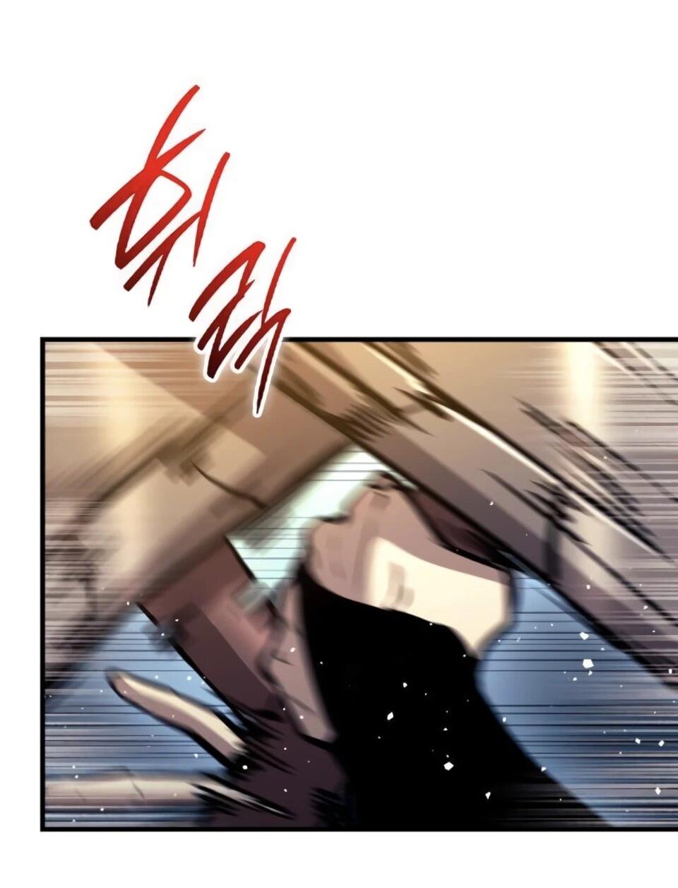 Манга Перерождение Божественного Демона - Глава 8 Страница 86