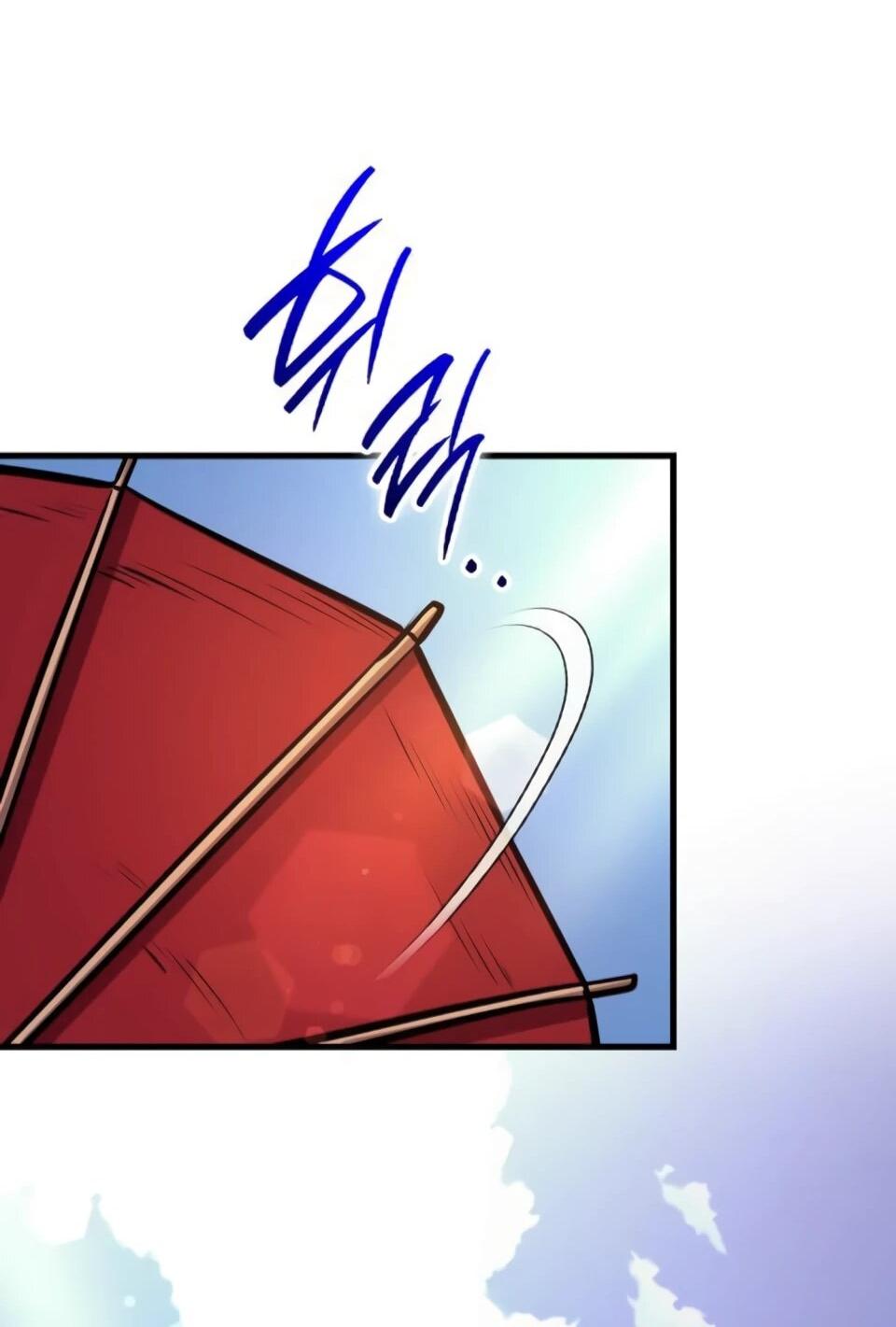 Манга Перерождение Божественного Демона - Глава 8 Страница 15