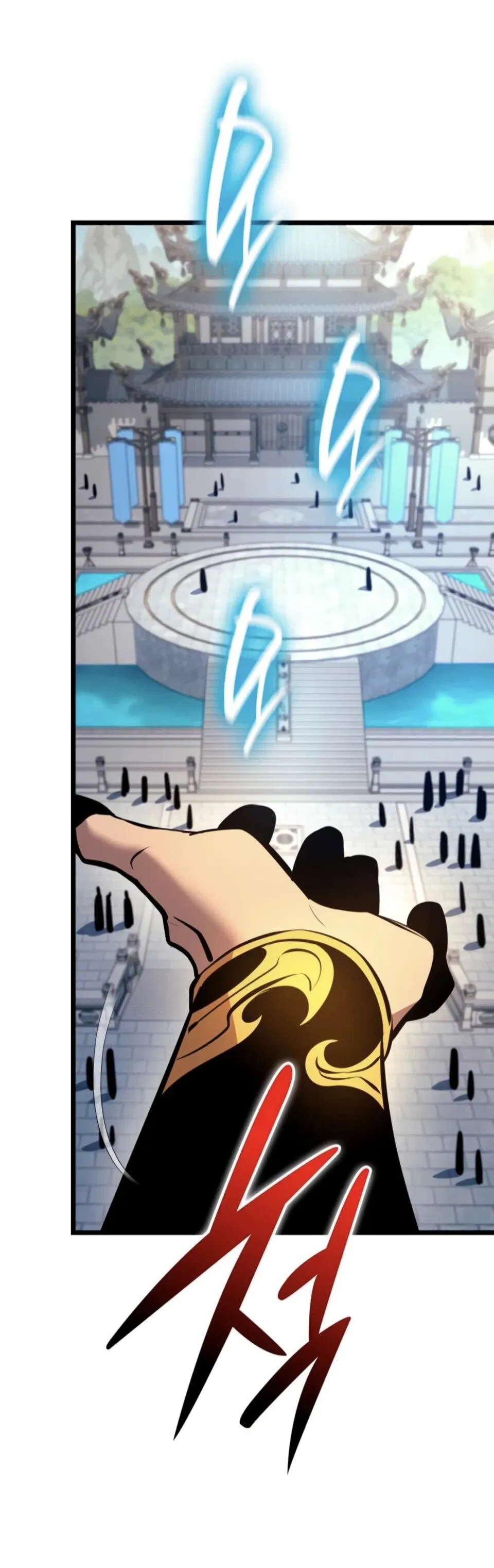 Манга Перерождение Божественного Демона - Глава 8 Страница 31