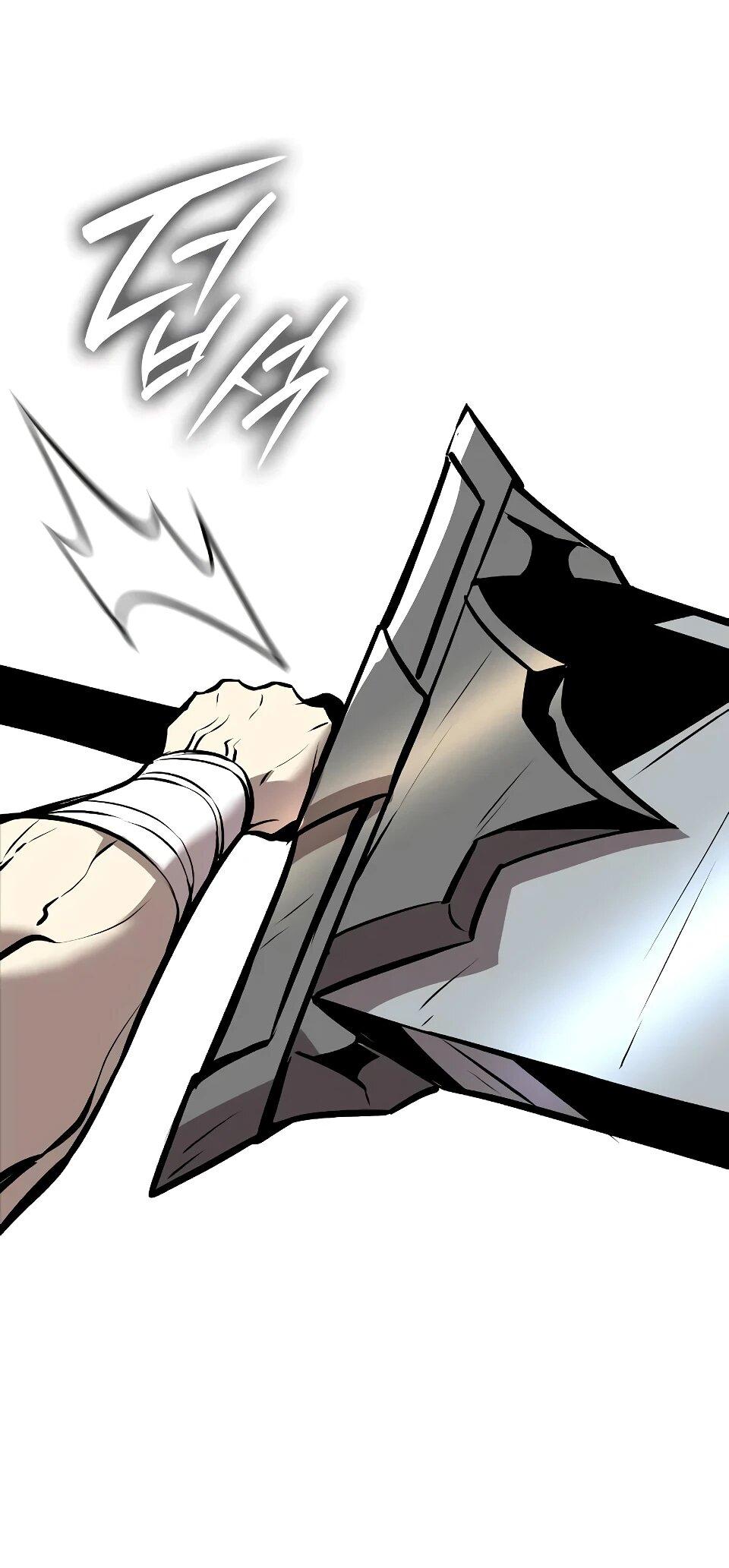 Манга Перерождение Божественного Демона - Глава 7 Страница 22