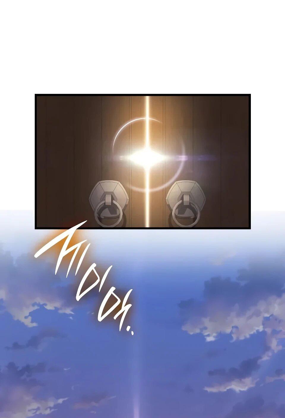 Манга Перерождение Божественного Демона - Глава 7 Страница 123