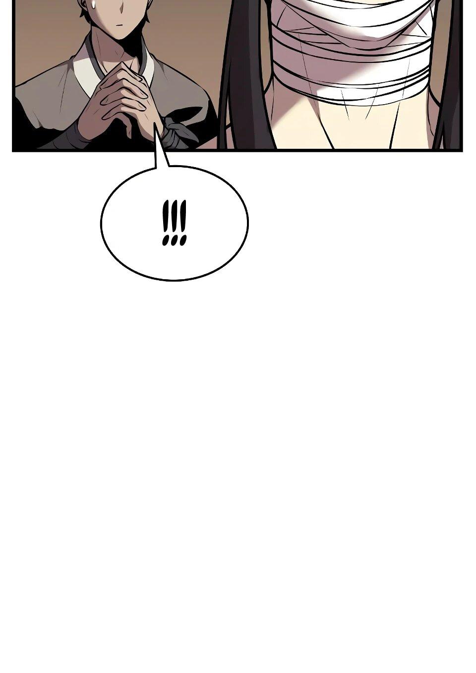 Манга Перерождение Божественного Демона - Глава 7 Страница 68