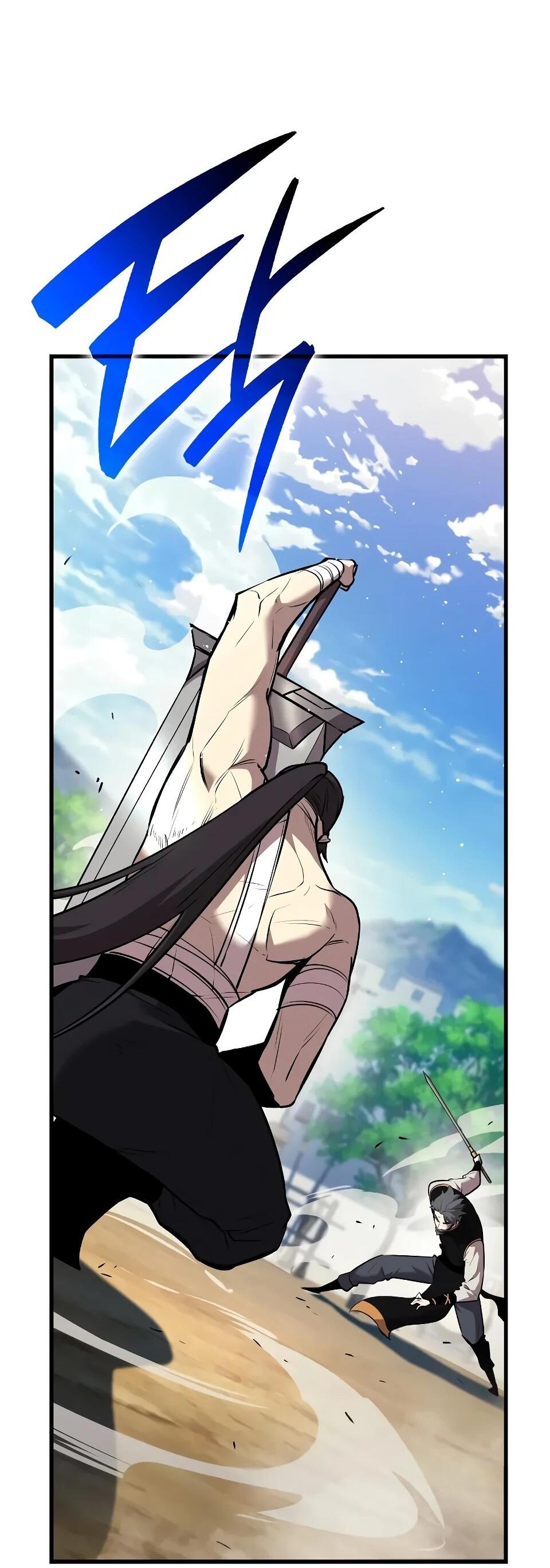 Манга Перерождение Божественного Демона - Глава 7 Страница 19